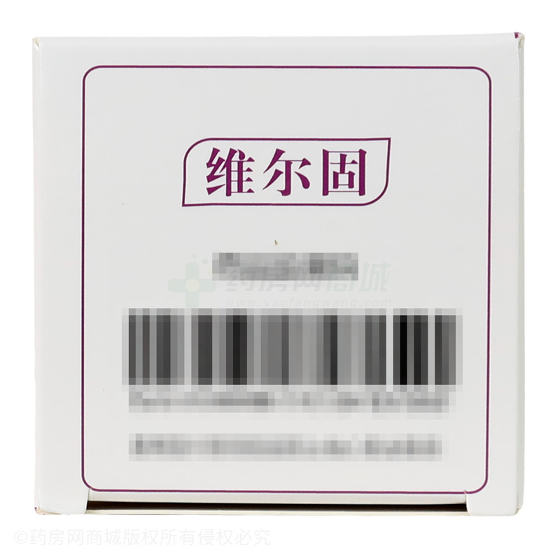 維爾固 鹽酸氨基葡萄糖膠囊 - 浙江誠意