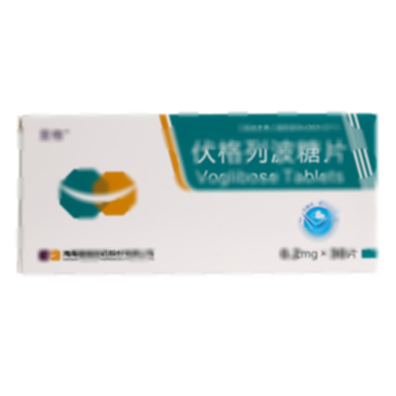 伏格列波糖片 - 海南皇隆