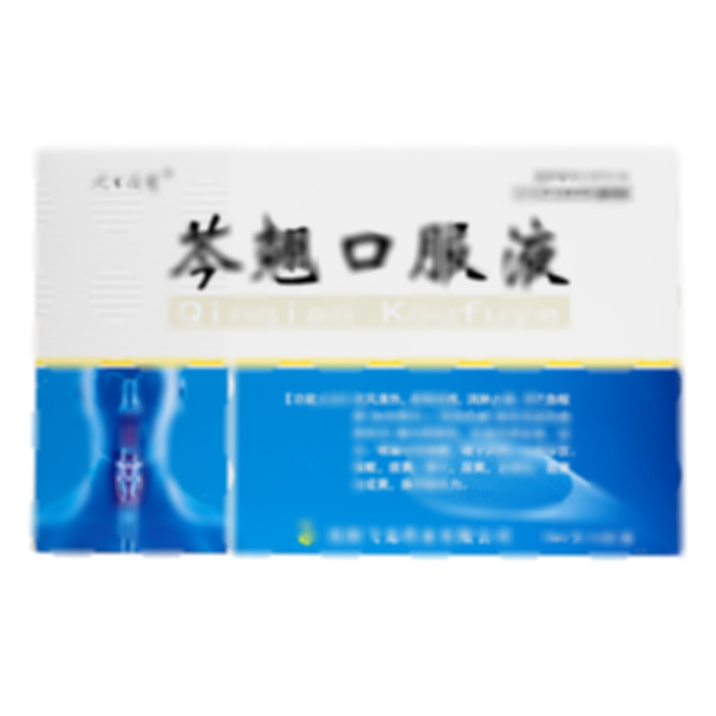 芩翹口服液 - 飛龍藥業(yè)