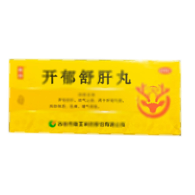 開(kāi)郁舒肝丸