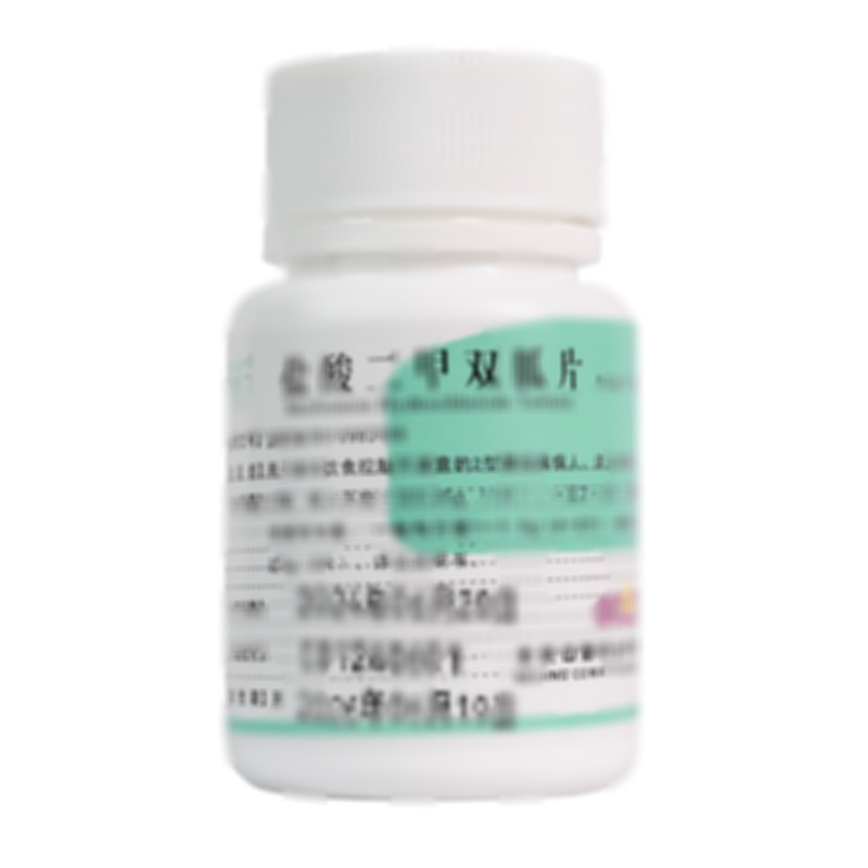 展思門 鹽酸二甲雙胍片 - 北京中惠
