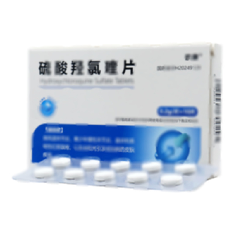 硫酸羥氯喹片