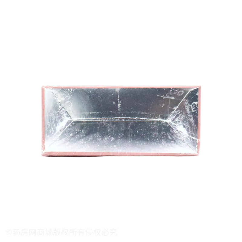 暢佰佳 海洋魚膠原蛋白肽透明質(zhì)酸鈉粉 - 安徽星宏