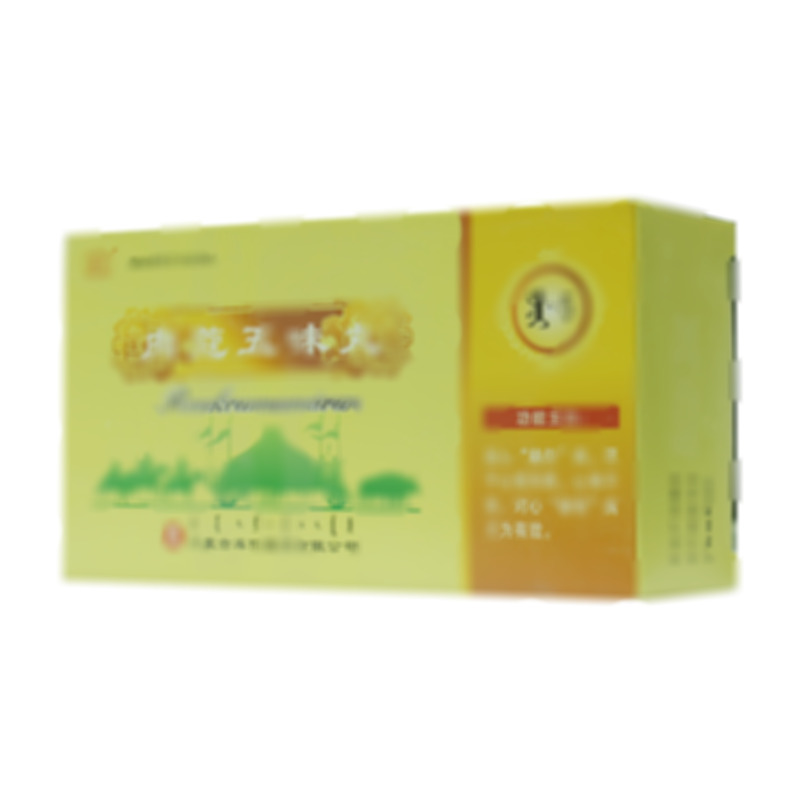肉蔻五味丸 - 庫(kù)倫蒙藥