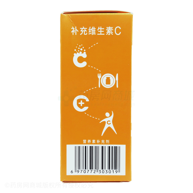 果維康 維生素C含片 - 石藥集團(tuán)中諾