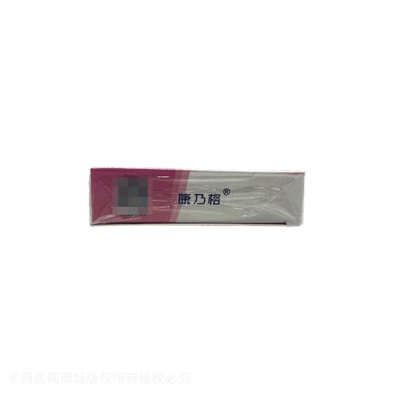 康乃格 早早孕檢測試紙(卡)·人絨毛膜促性腺激素(HCG)膠體金快速檢測試紙(膠體金法) - 深圳市康乃格