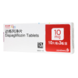 達(dá)格列凈片(阿斯利康藥業(yè)(中國)有限公司)-阿斯利康藥業(yè)
