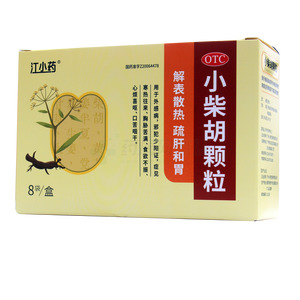江小藥 小柴胡顆粒價格(江小藥 小柴胡顆粒多少錢)