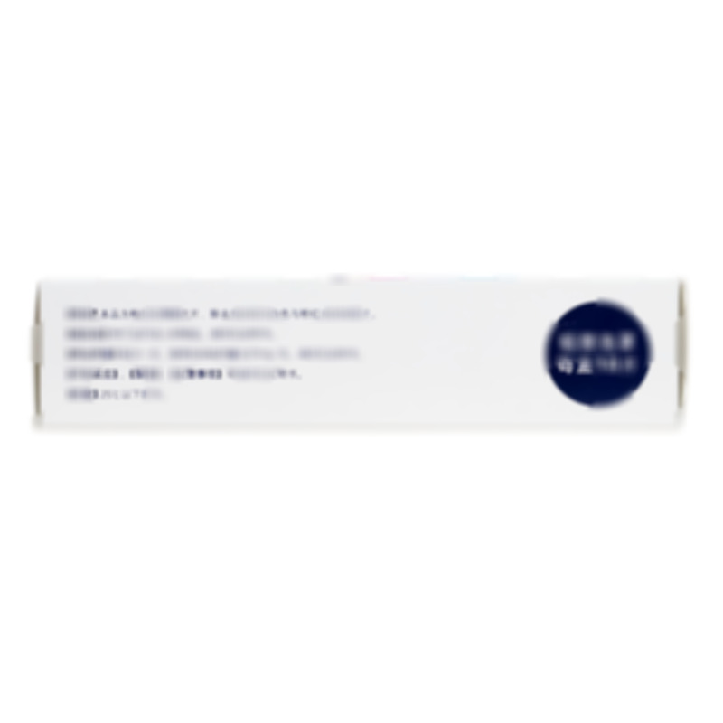 鹽酸帕羅西汀腸溶緩釋片 - Bora Pharmaceutical Services Inc.