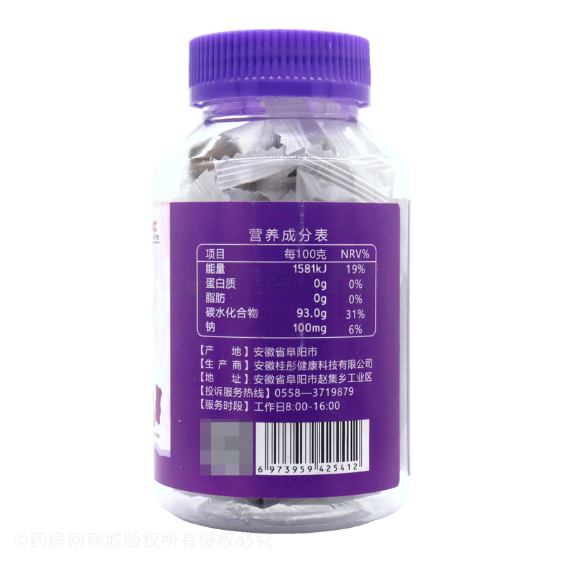 小葵花益童 藍(lán)莓葉黃素酯軟糖 - 安徽桂彤