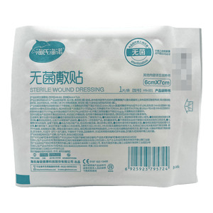 海氏海諾 無菌敷貼價格(海氏海諾 無菌敷貼多少錢)
