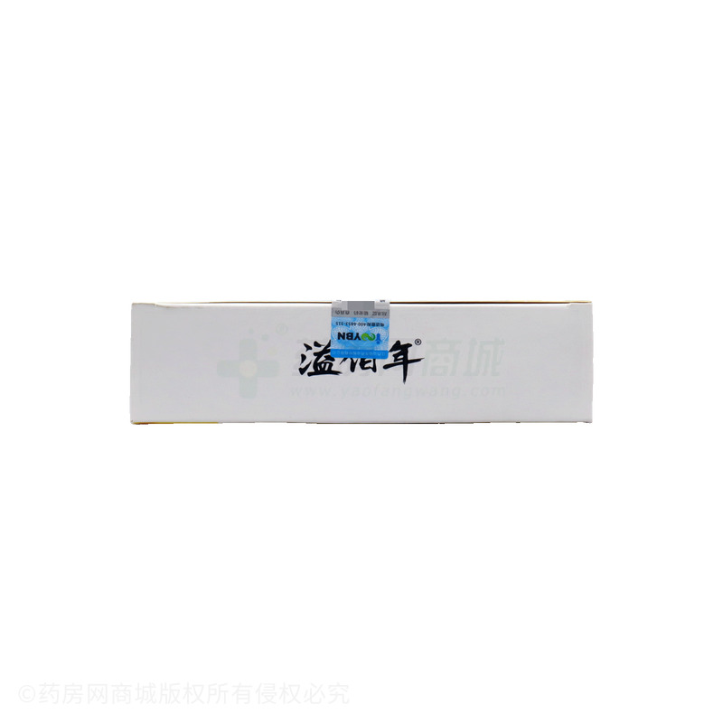 葡萄糖酸鋅口服液