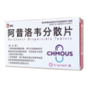 阿特米安 阿昔洛韋分散片(山西復(fù)盛公大藥廠有限公司)-山西復(fù)盛公