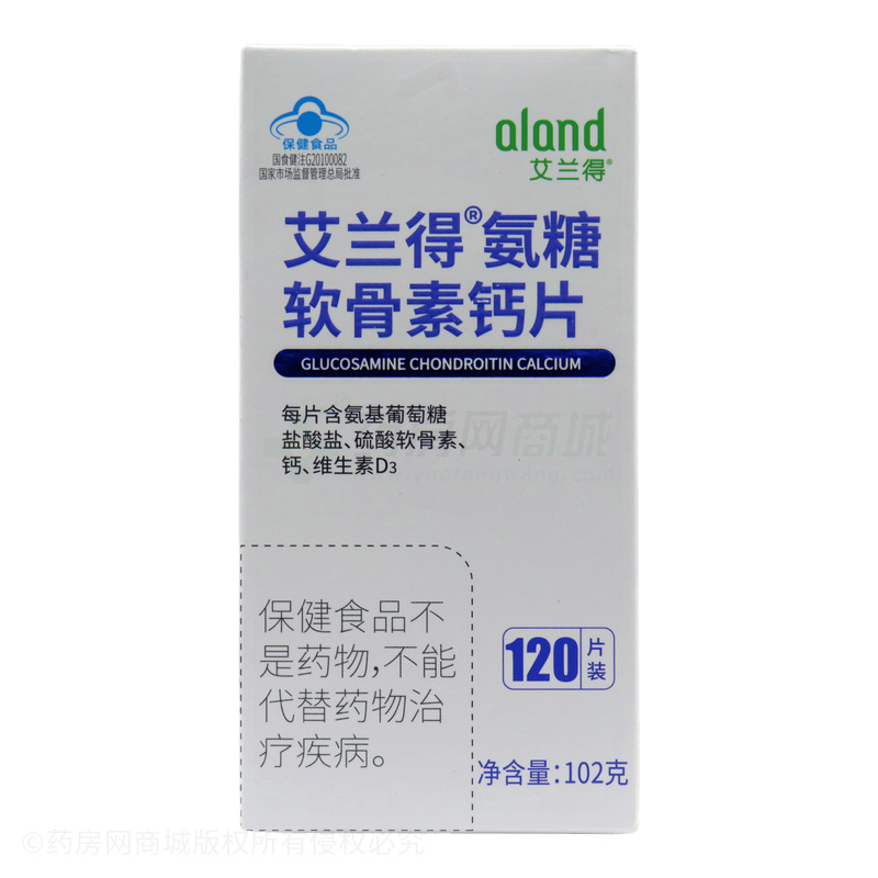 艾蘭得 氨糖軟骨素鈣片 - 江蘇艾蘭