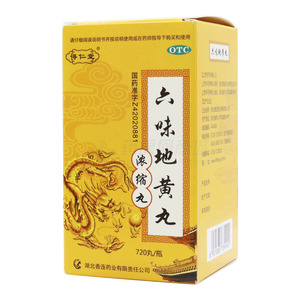 六味地黃丸價(jià)格(六味地黃丸多少錢(qián))