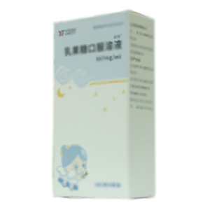 乳果糖口服溶液(四川德峰藥業(yè)有限公司)-德峰藥業(yè)