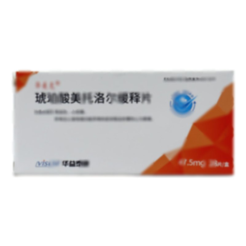 華美克 琥珀酸美托洛爾緩釋片 - 華益泰康