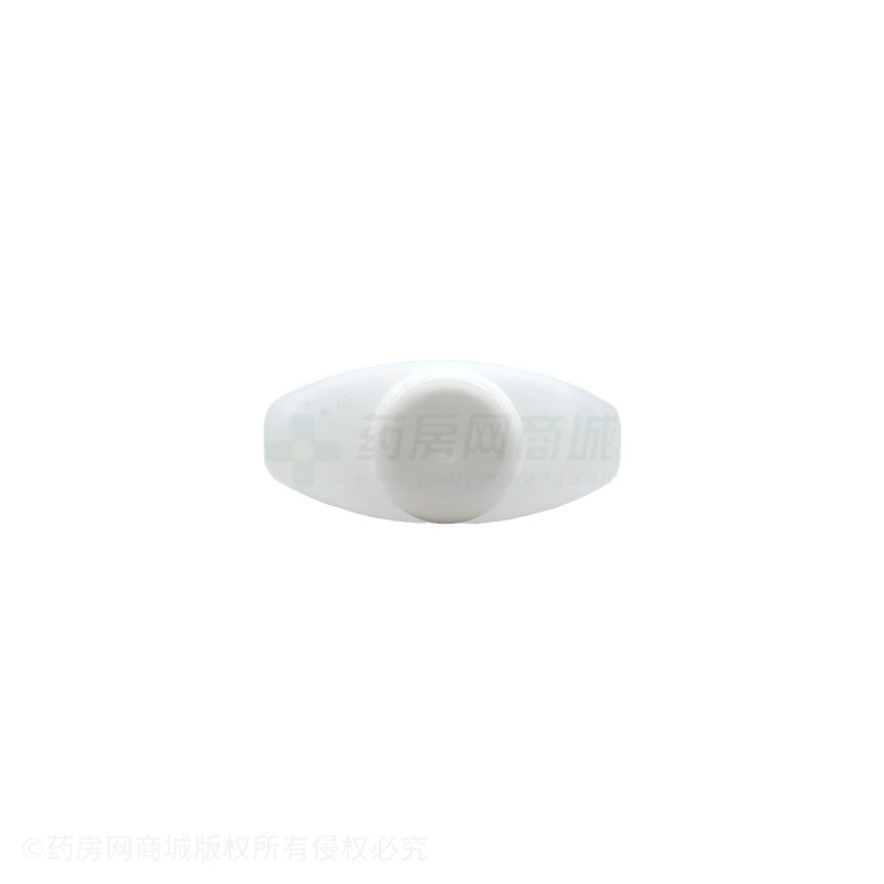 白云山護(hù)膚甘油 - 肇慶巧巧