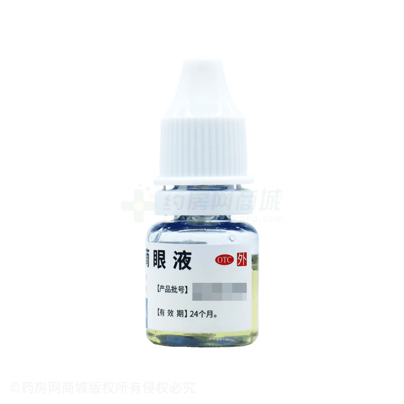 目秀 夏天無(wú)滴眼液 - 江西珍視明