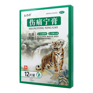 樂(lè)藥師 傷痛寧膏價(jià)格(樂(lè)藥師 傷痛寧膏多少錢)