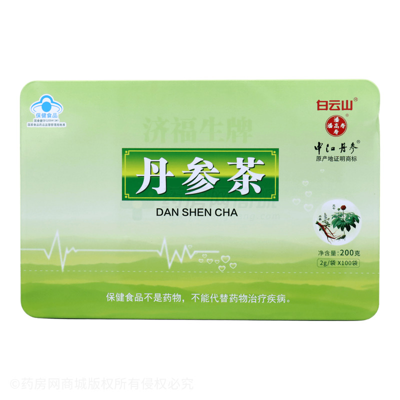 白云山 丹參茶 - 四川同興天然植物