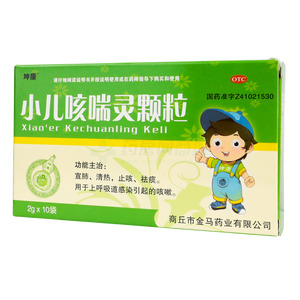 坤康 小兒咳喘靈顆粒價(jià)格(坤康 小兒咳喘靈顆粒多少錢)