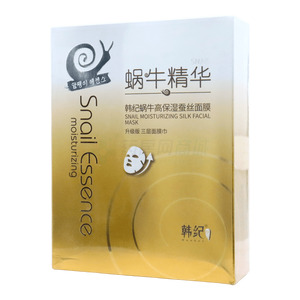 韓紀(jì)蝸牛高保濕蠶絲面膜價格(韓紀(jì)蝸牛高保濕蠶絲面膜多少錢)