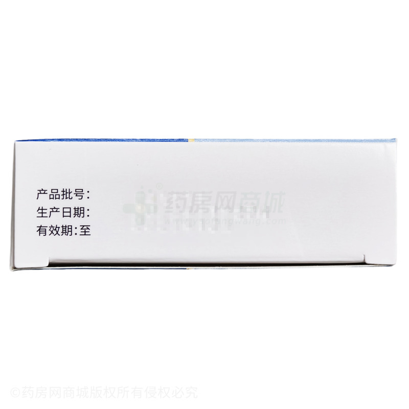 復(fù)方氨酚烷胺膠囊