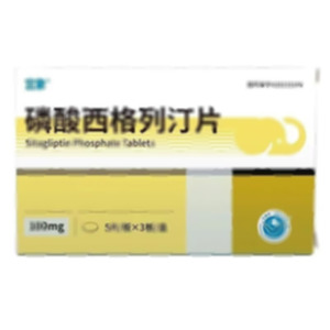 磷酸西格列汀片(浙江諾得藥業(yè)有限公司)