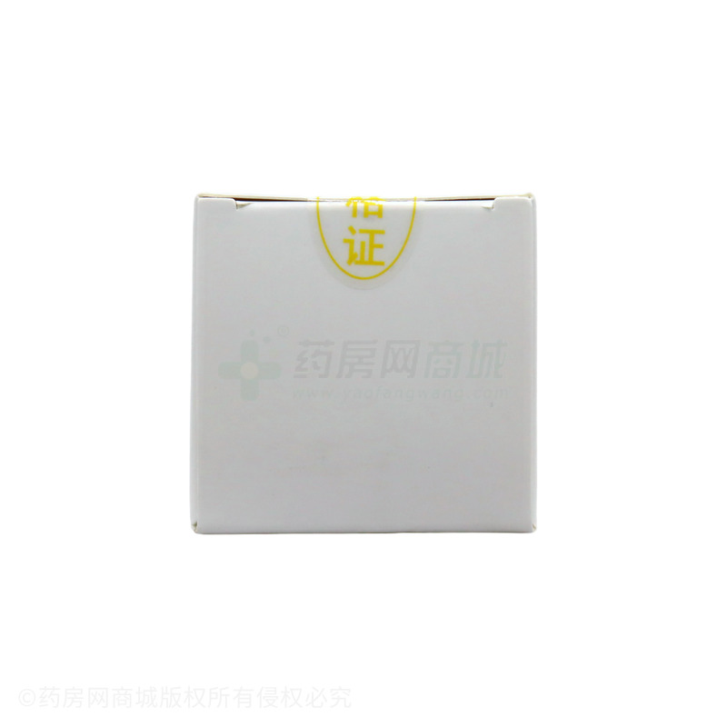 令比欣 葉黃素咀嚼片 - 河南天易康