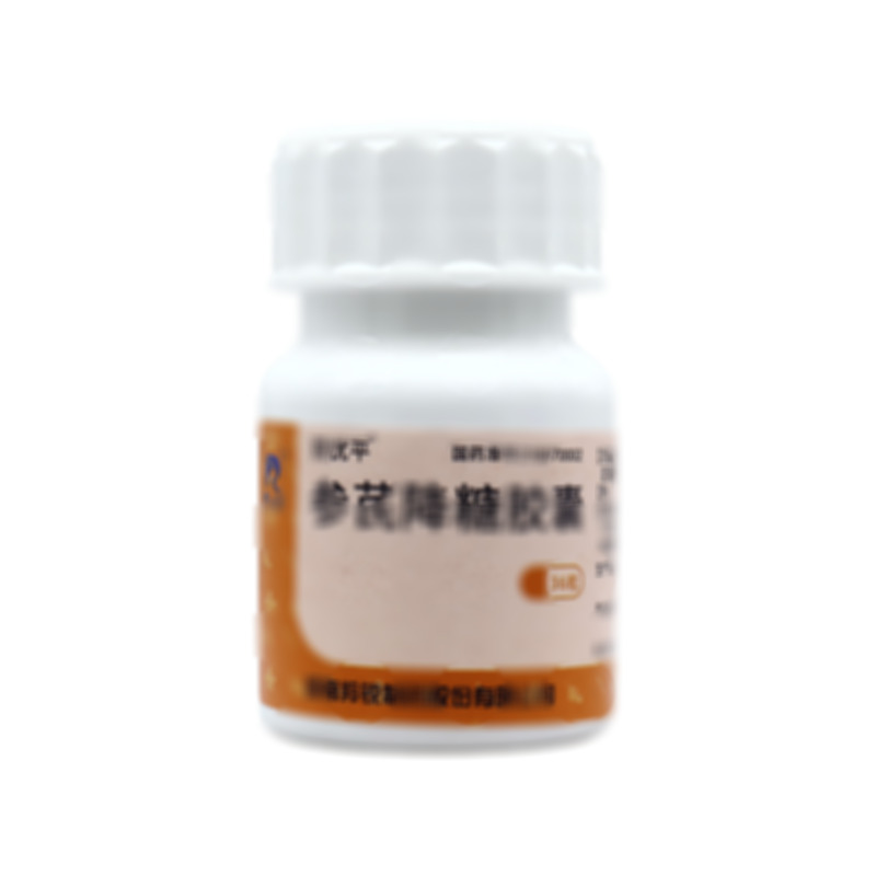 參芪降糖膠囊 - 河南羚銳制藥