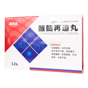 醒腦再造丸價(jià)格(醒腦再造丸多少錢)
