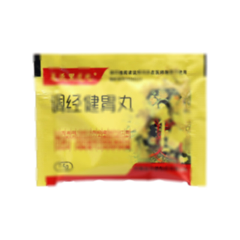 毛氏黑虎丸 調(diào)經(jīng)健胃丸 - 金鴻堂制藥