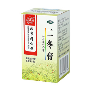 二冬膏價格(二冬膏多少錢)