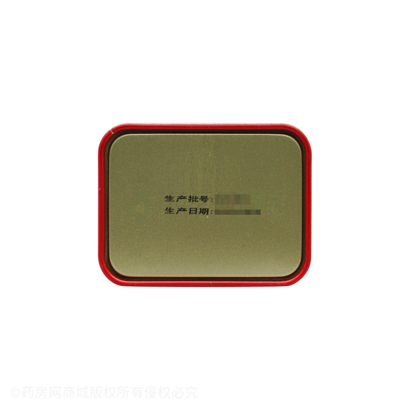 龍血竭飲片 - 邵陽(yáng)神農(nóng)