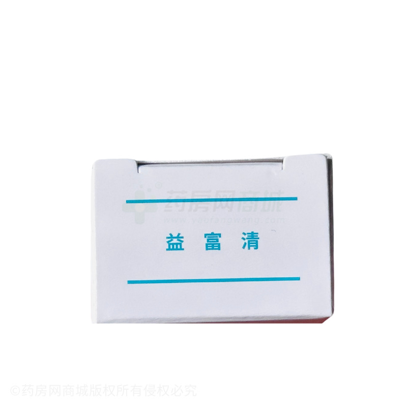 益富清 曲安奈德益康唑乳膏 - 德全藥品
