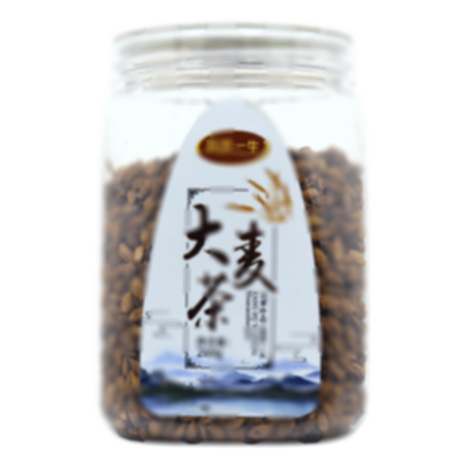 大麥茶