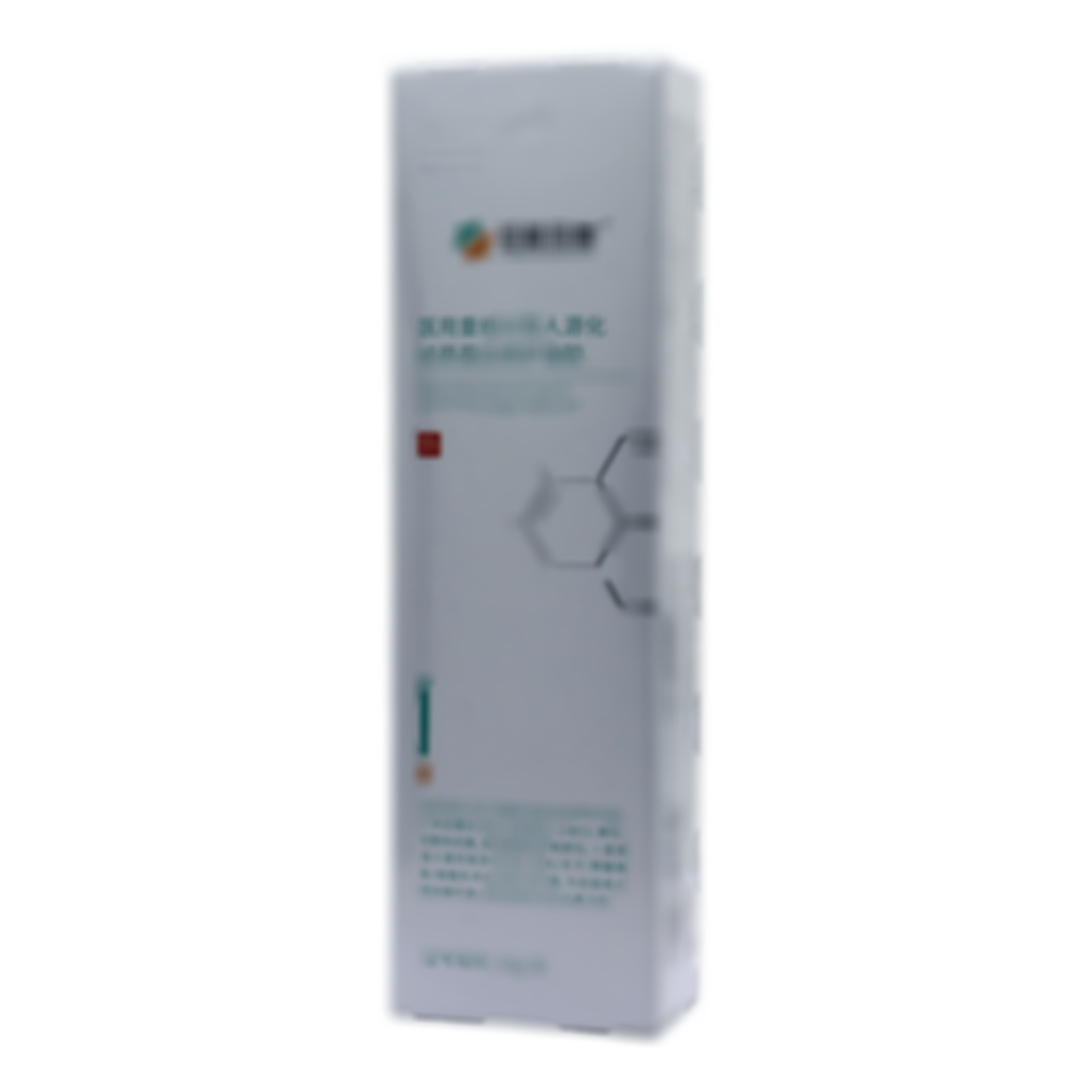 醫(yī)用重組Ⅲ型人源化膠原蛋白修護凝膠