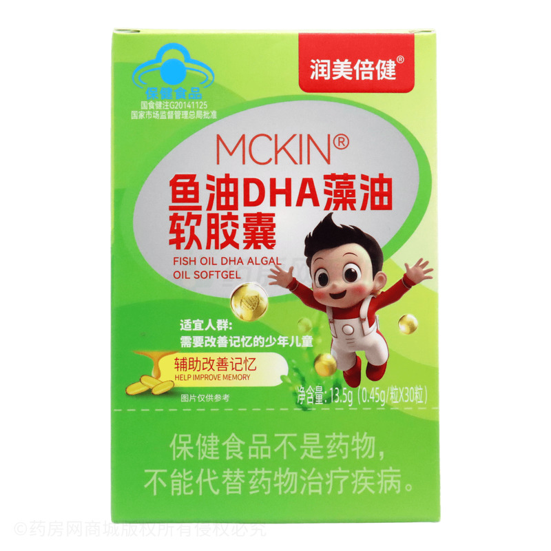 潤美倍健 魚油DHA藻油軟膠囊 - 湖北康恩萃