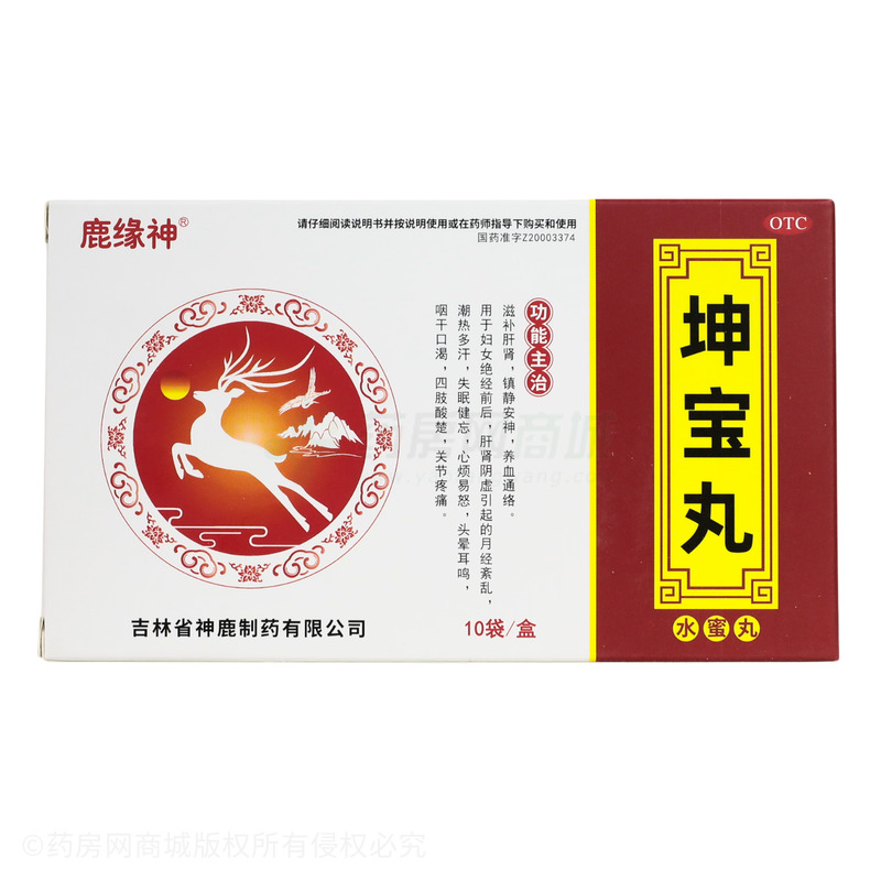 坤寶丸 - 神鹿制藥