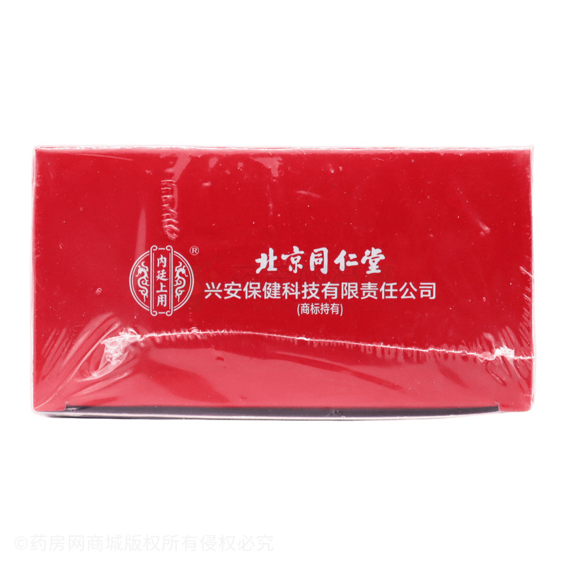 內(nèi)廷上用 山楂麥芽茶 - 安徽鋒鑠