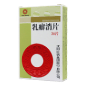 乳癖消片(沈陽紅藥集團股份有限公司)-沈陽紅藥