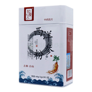 知源人 西洋參粉價(jià)格(知源人 西洋參粉多少錢(qián))