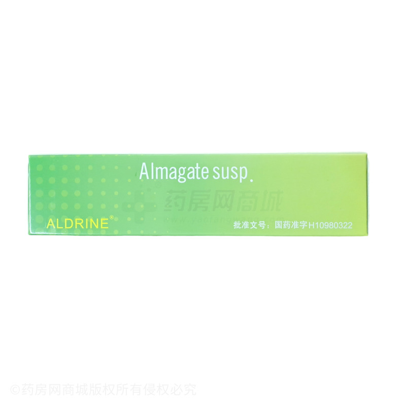 安達 鋁鎂加混懸液 - 揚州一洋