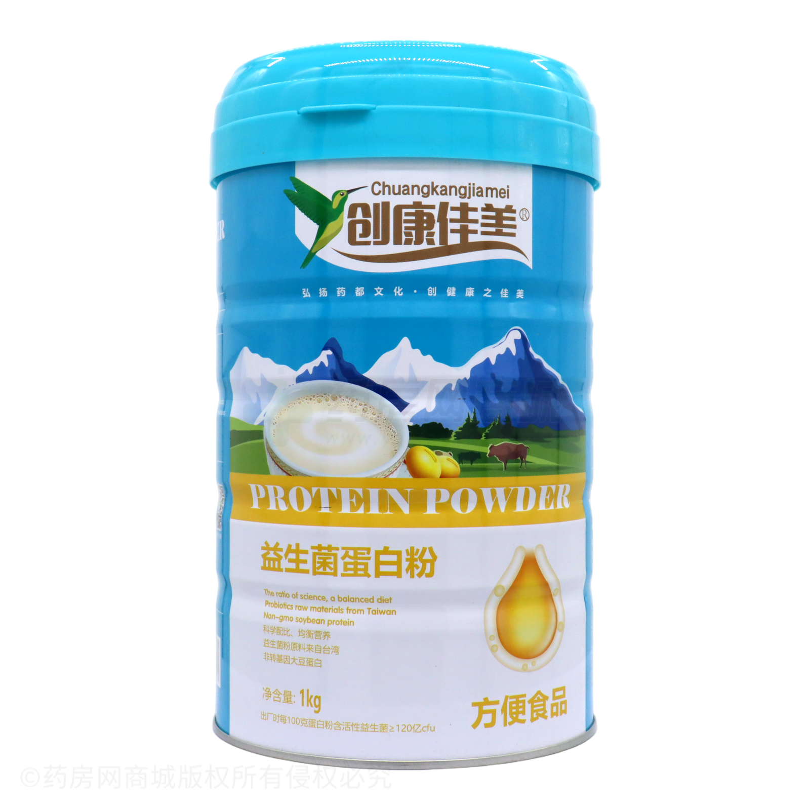 益生菌蛋白粉