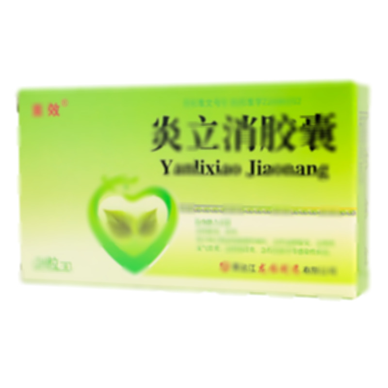 炎立消膠囊 - 黑龍江龍桂