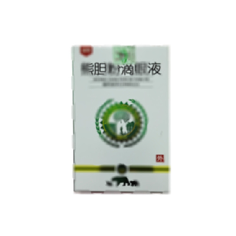 晶燦 熊膽粉滴眼液 - 長(zhǎng)慶藥業(yè)