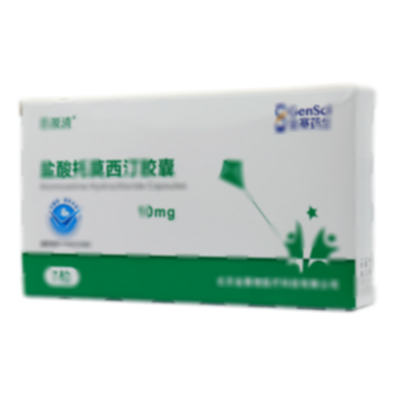 鹽酸托莫西汀膠囊