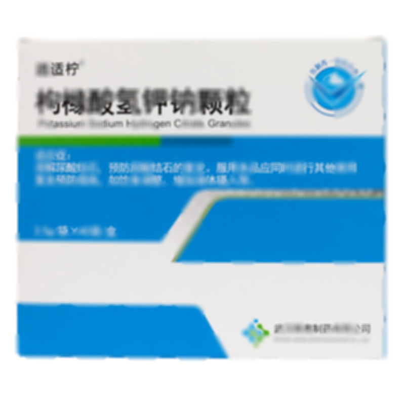枸櫞酸氫鉀鈉顆粒