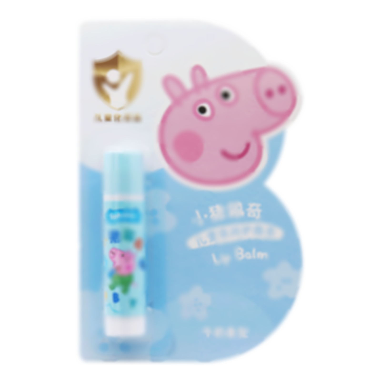 冰之戀小豬佩奇兒童倍潤護(hù)唇膏(牛奶香型)